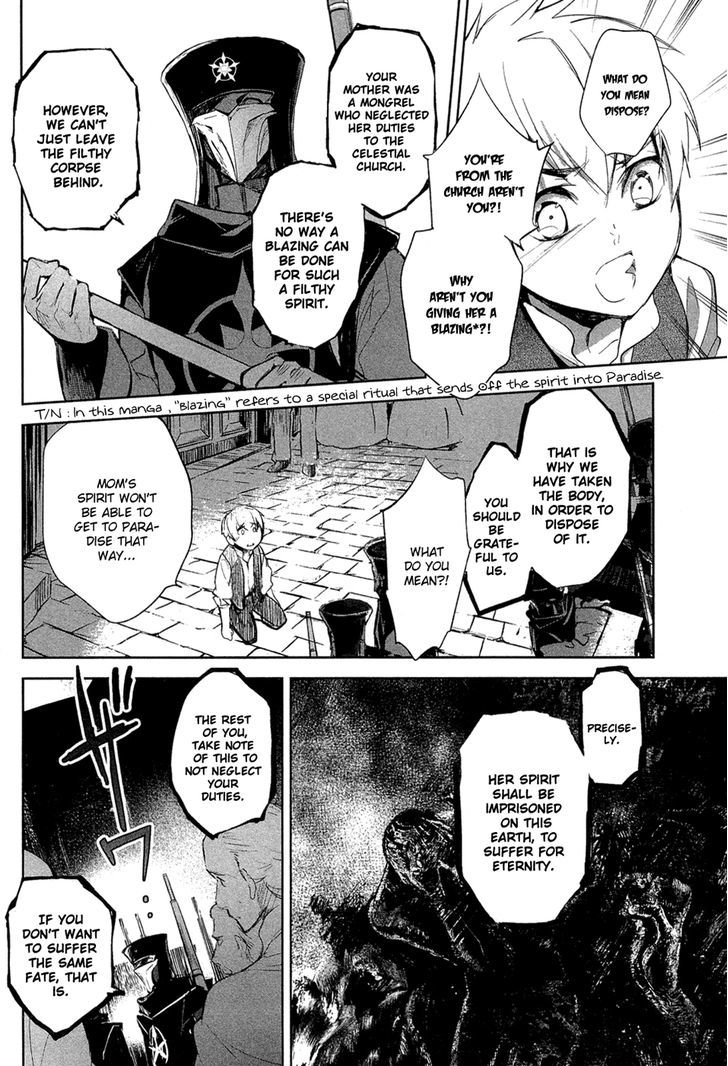 Juuhime - Phantom Pain Chapter 1 #22