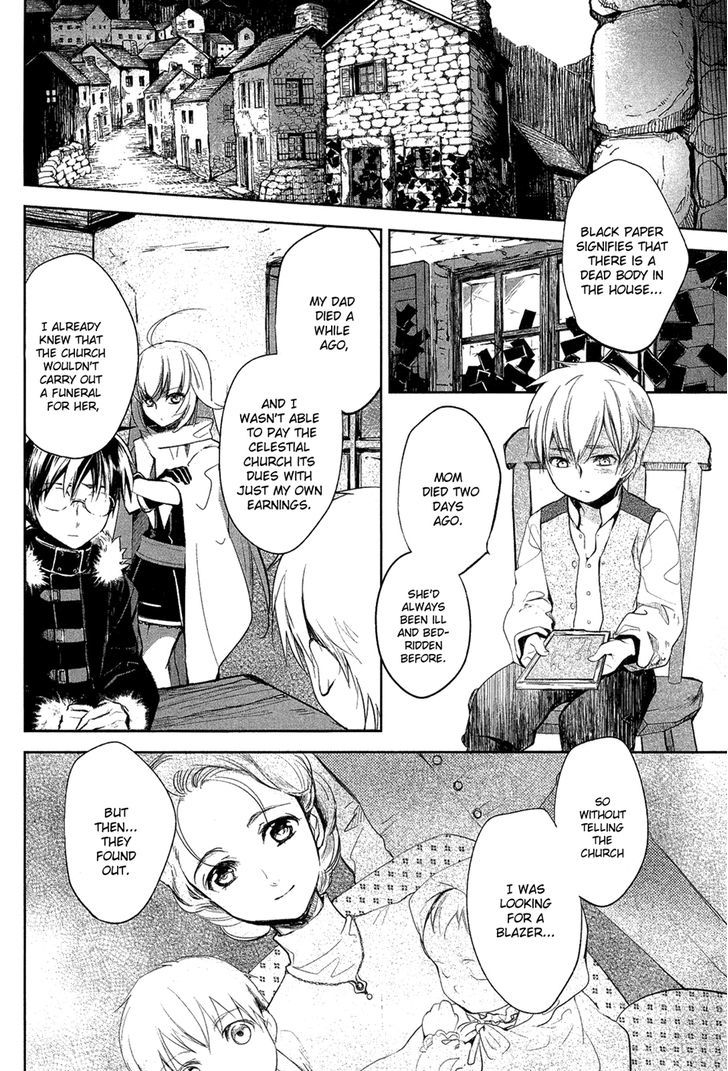 Juuhime - Phantom Pain Chapter 1 #24