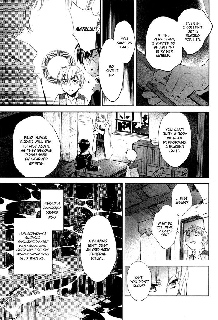 Juuhime - Phantom Pain Chapter 1 #25