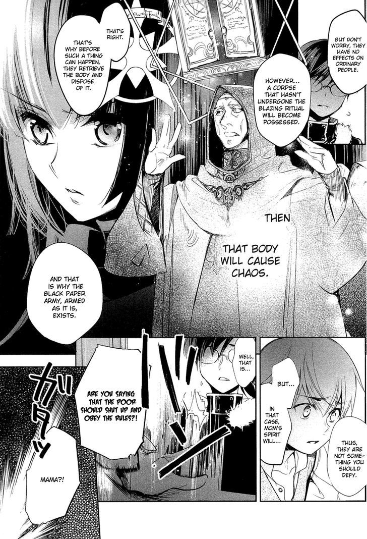 Juuhime - Phantom Pain Chapter 1 #27