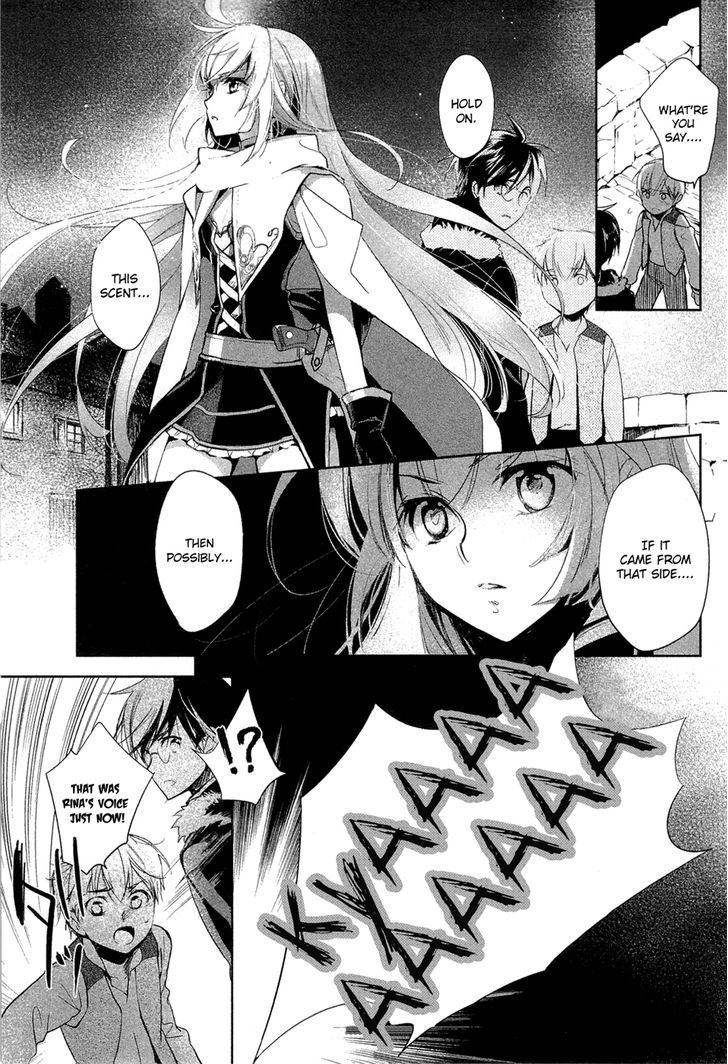 Juuhime - Phantom Pain Chapter 1 #35