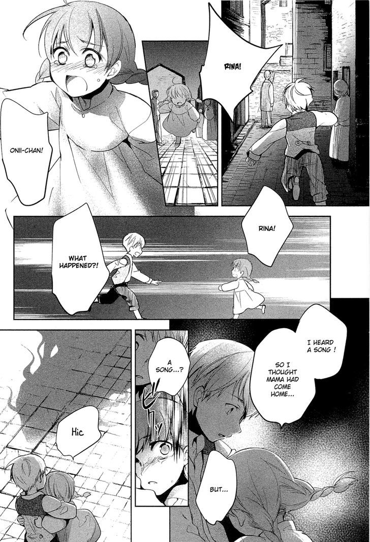 Juuhime - Phantom Pain Chapter 1 #36