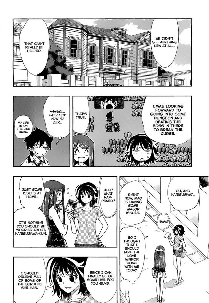 Kagami No Kuni No Harisugawa Chapter 20 #12