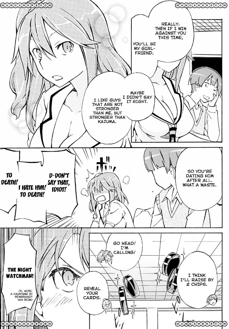 Rock Paper Scissors Chapter 5 #25