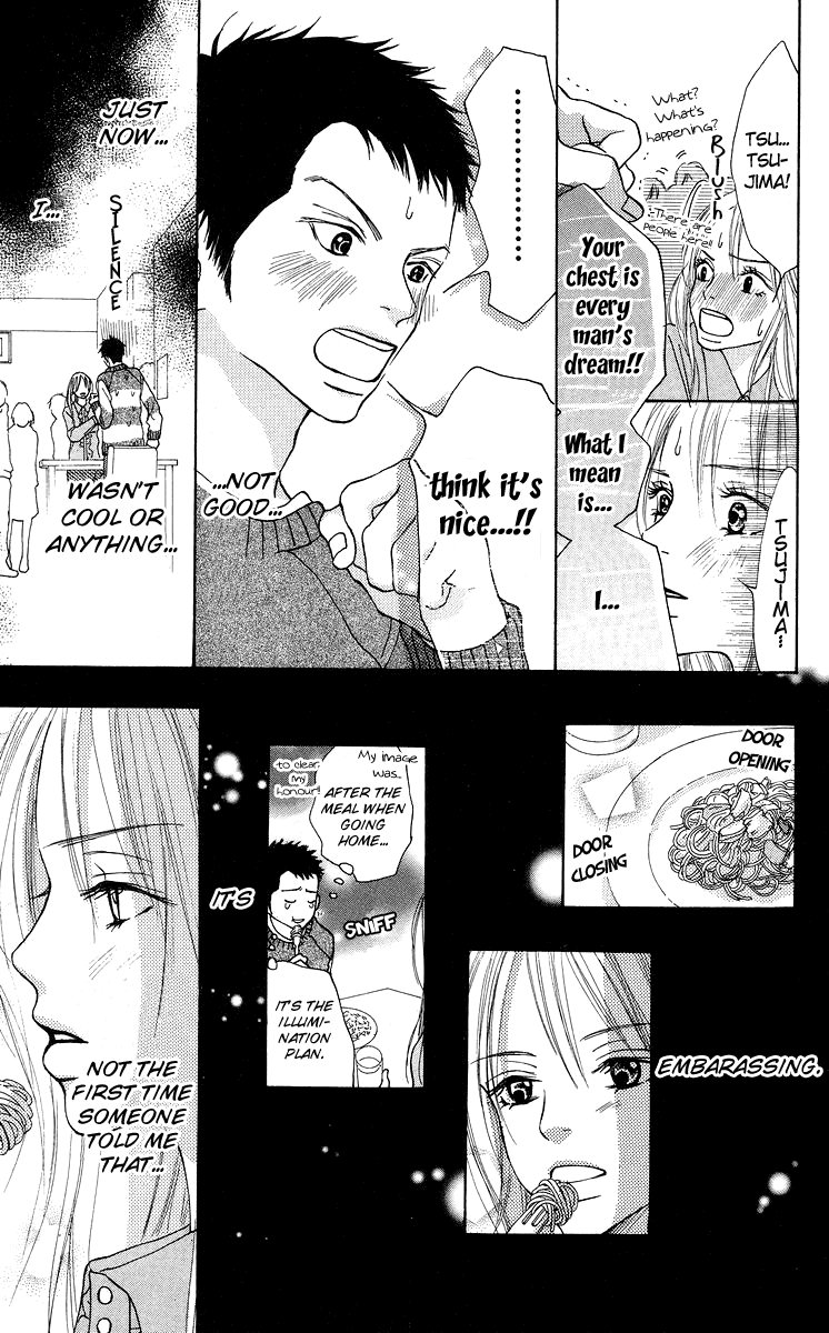 Aoi Futari Chapter 1.2 #20