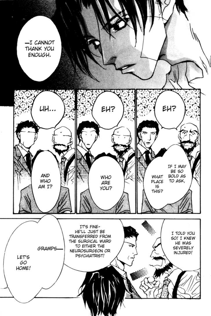 Kabuki - Hana No Shou Chapter 5 #4