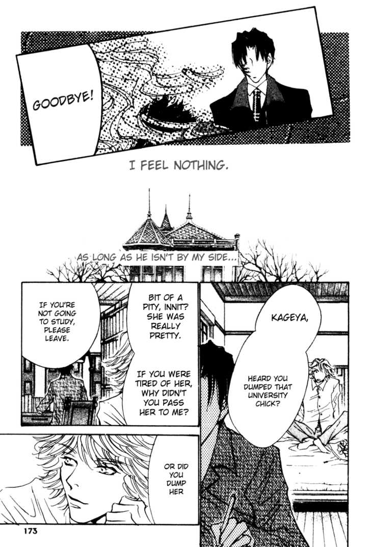 Kabuki - Hana No Shou Chapter 5 #10