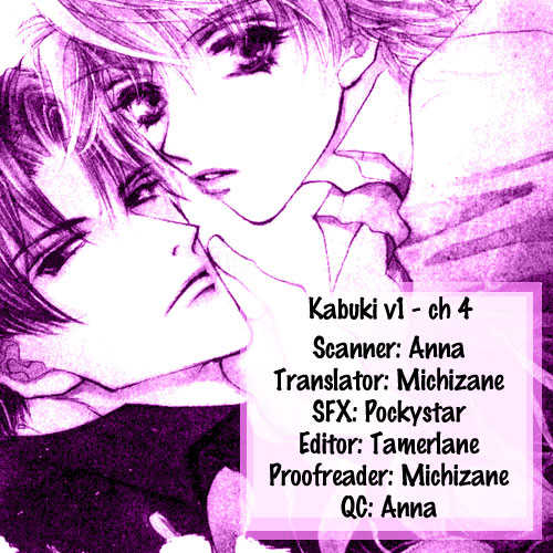 Kabuki - Hana No Shou Chapter 4 #1