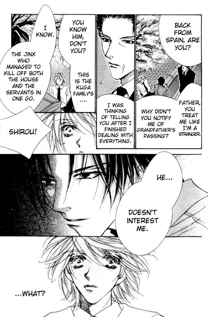 Kabuki - Hana No Shou Chapter 2 #7