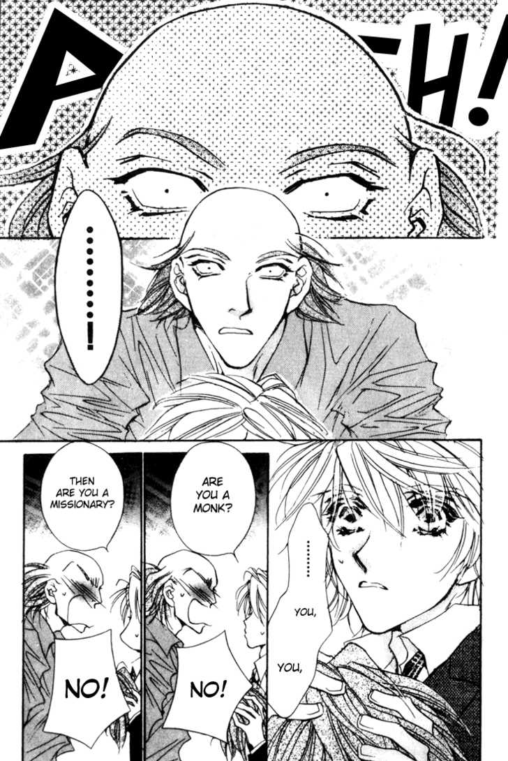 Kabuki - Hana No Shou Chapter 3 #28