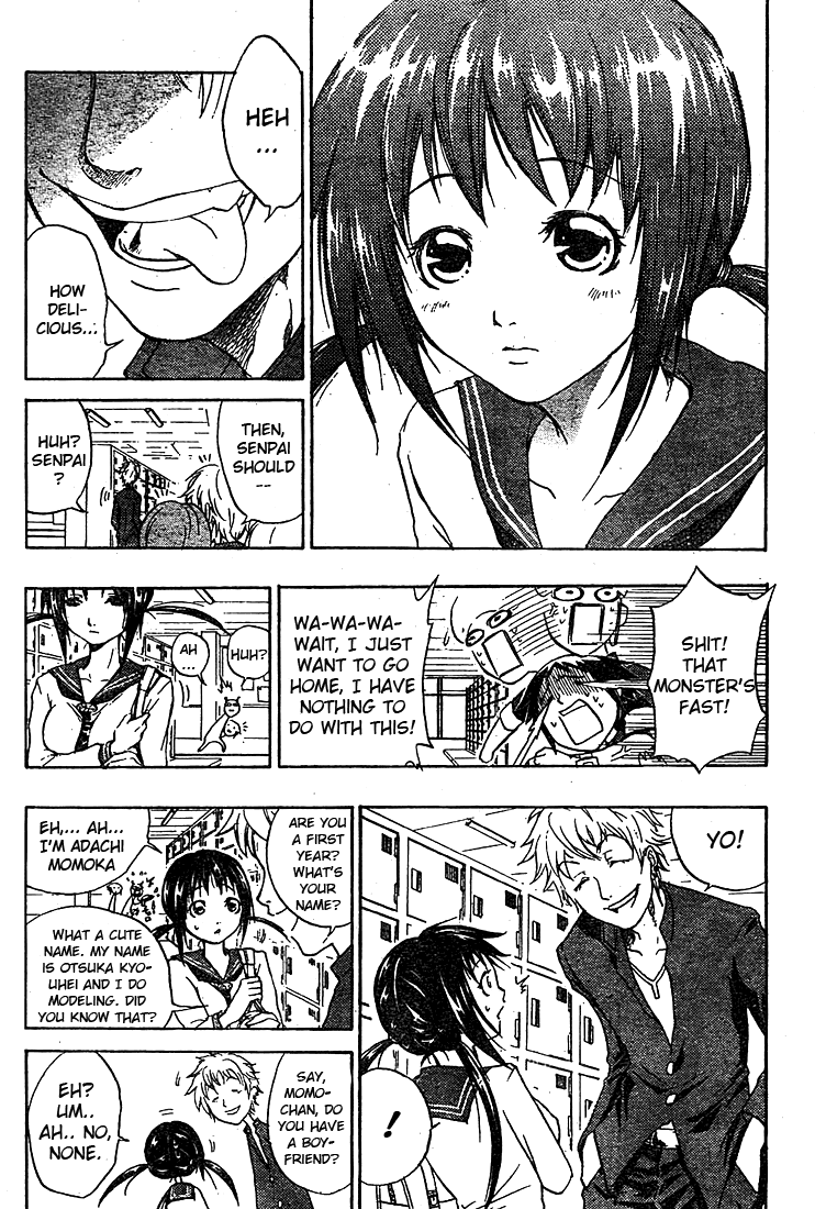Anti Love Sentai - Hayata Joe Chapter 0.2 #22