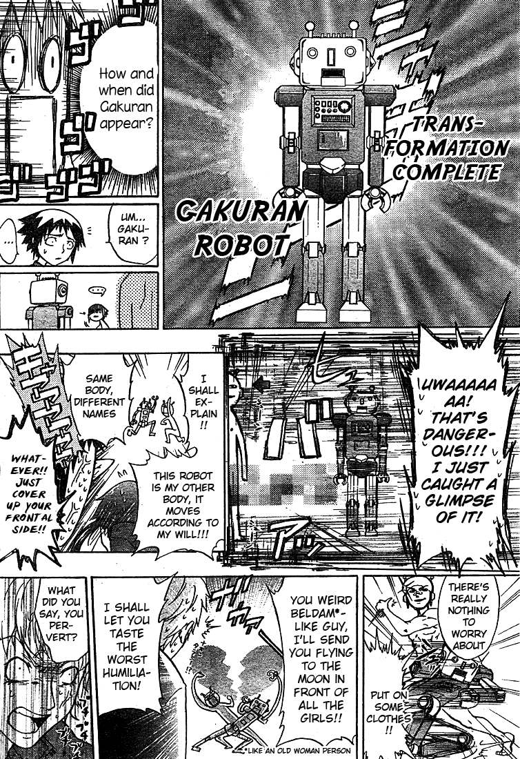 Anti Love Sentai - Hayata Joe Chapter 0.2 #33