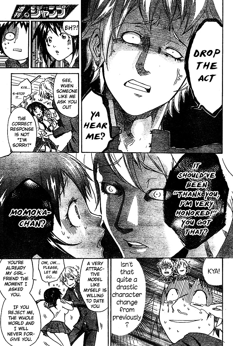 Anti Love Sentai - Hayata Joe Chapter 0 #26