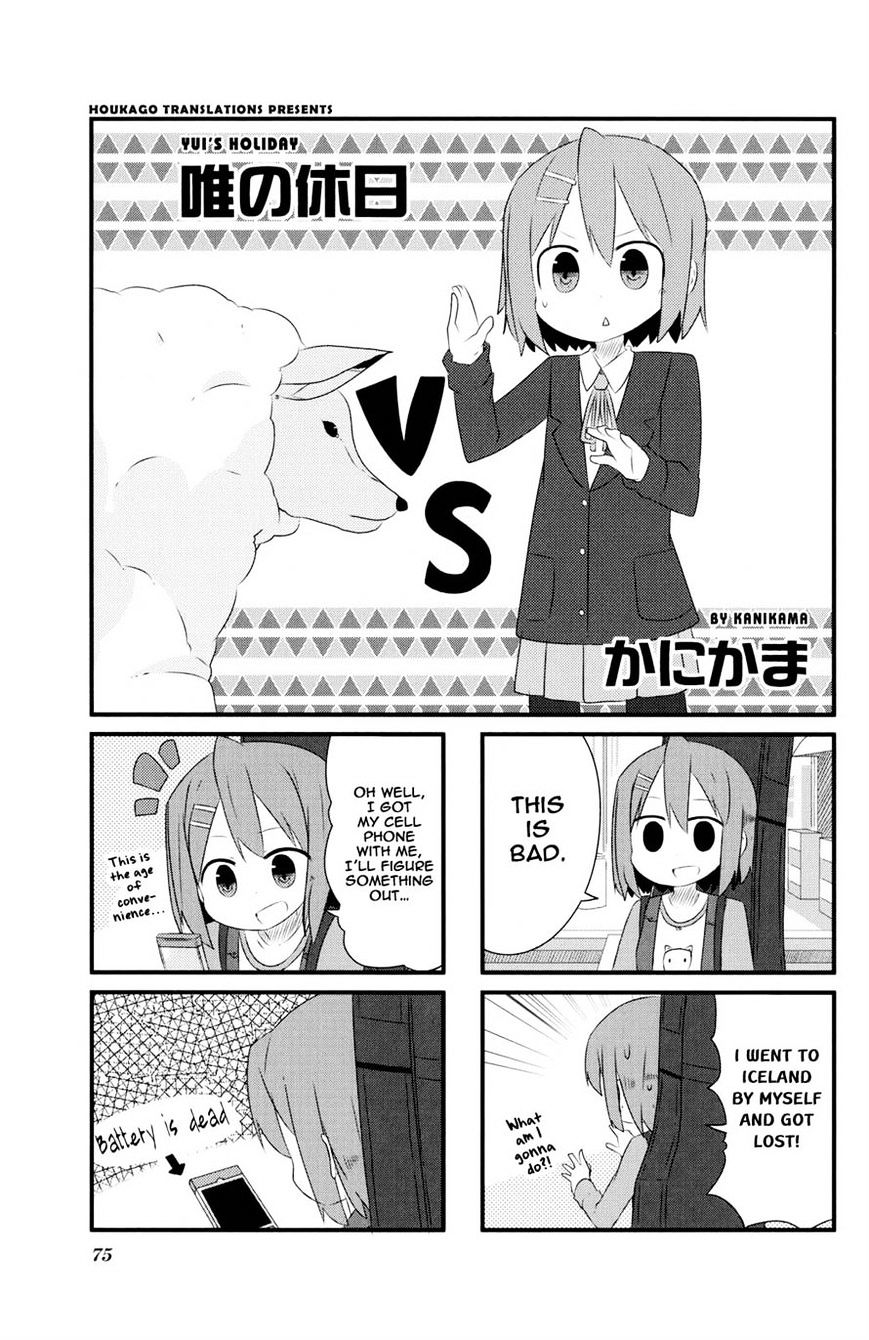 K-On! Anthology Comic Chapter 78 #1