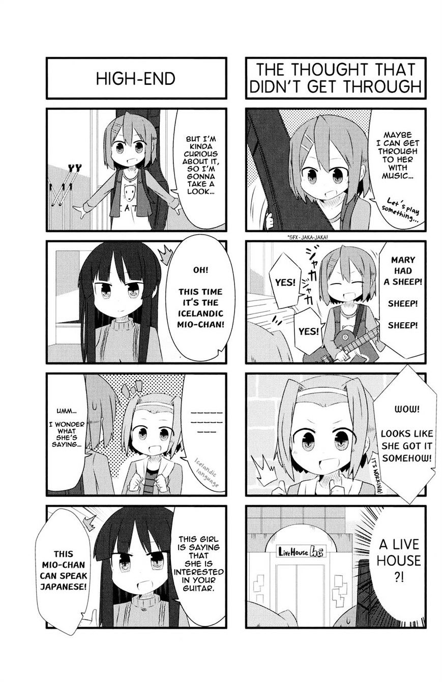 K-On! Anthology Comic Chapter 78 #5