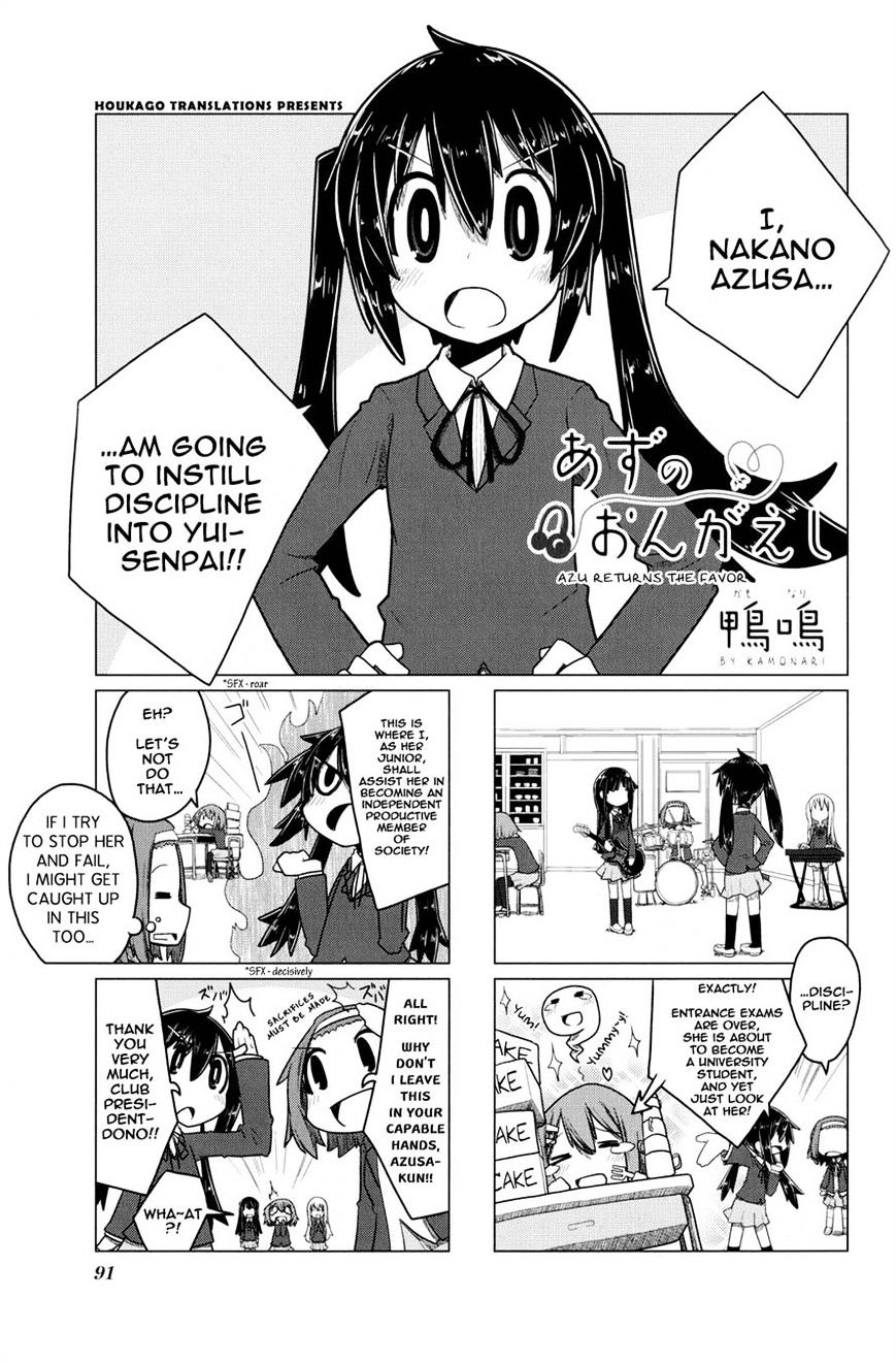 K-On! Anthology Comic Chapter 75 #1