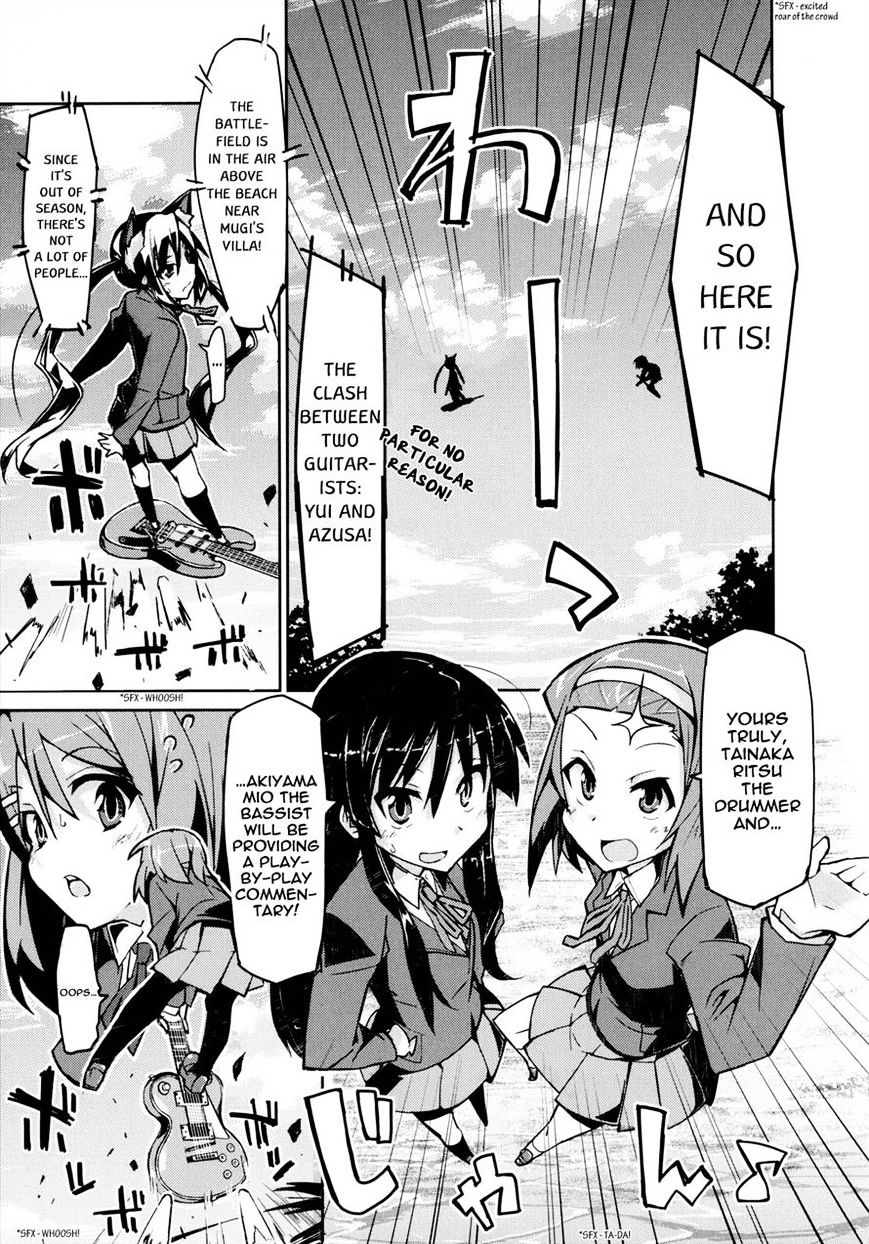 K-On! Anthology Comic Chapter 5.8 #1