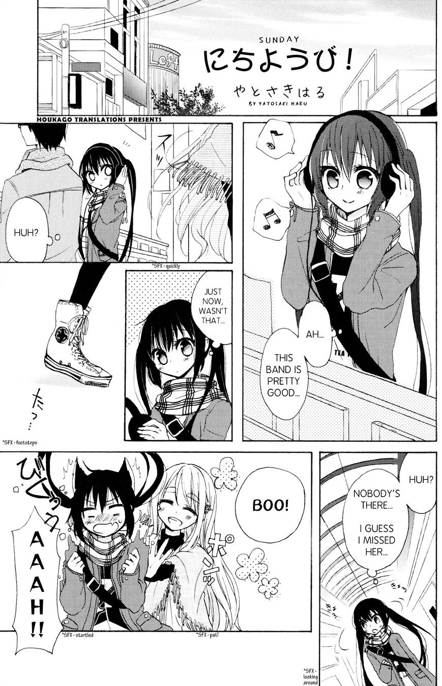 K-On! Anthology Comic Chapter 5.4 #1