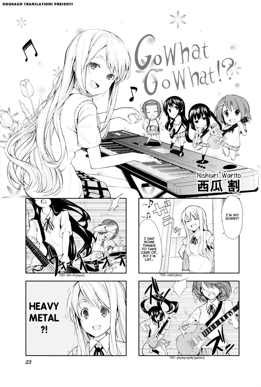 K-On! Anthology Comic Chapter 5.3 #1