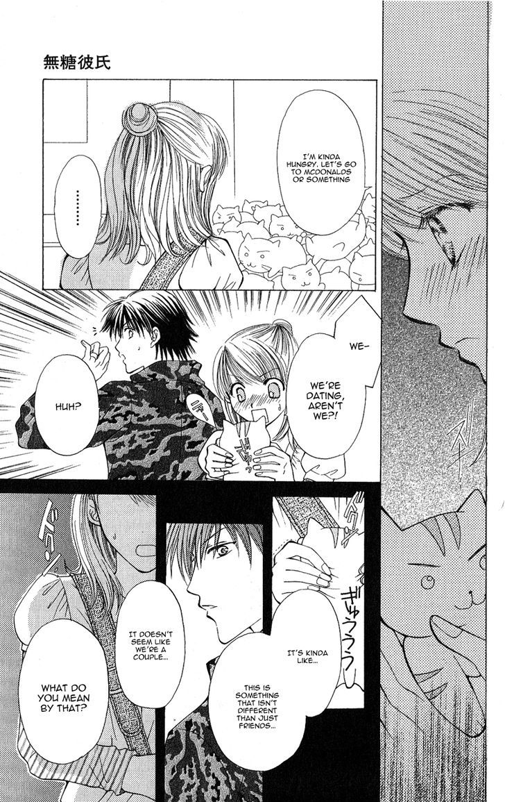 Momotan Chapter 5 #12