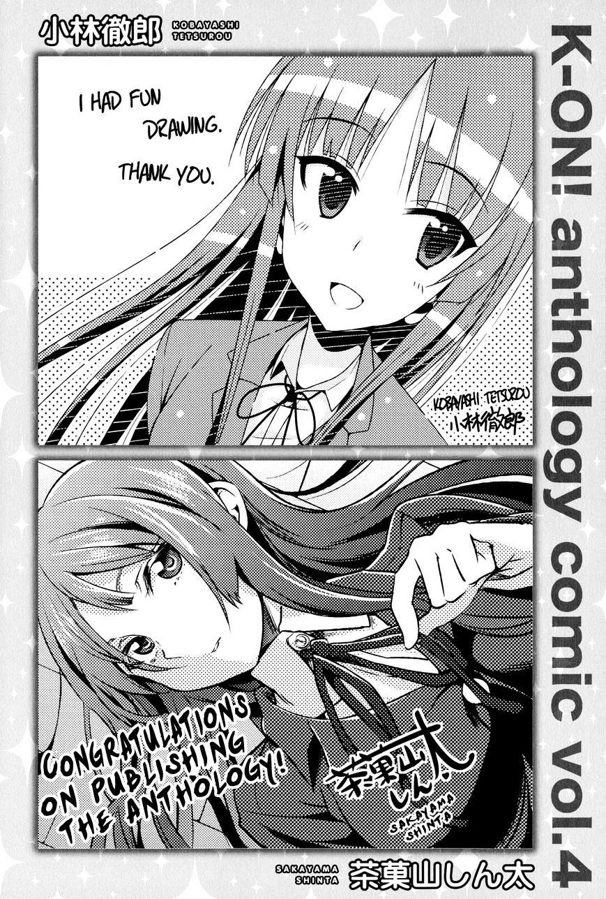 K-On! Anthology Comic Chapter 4.99 #3