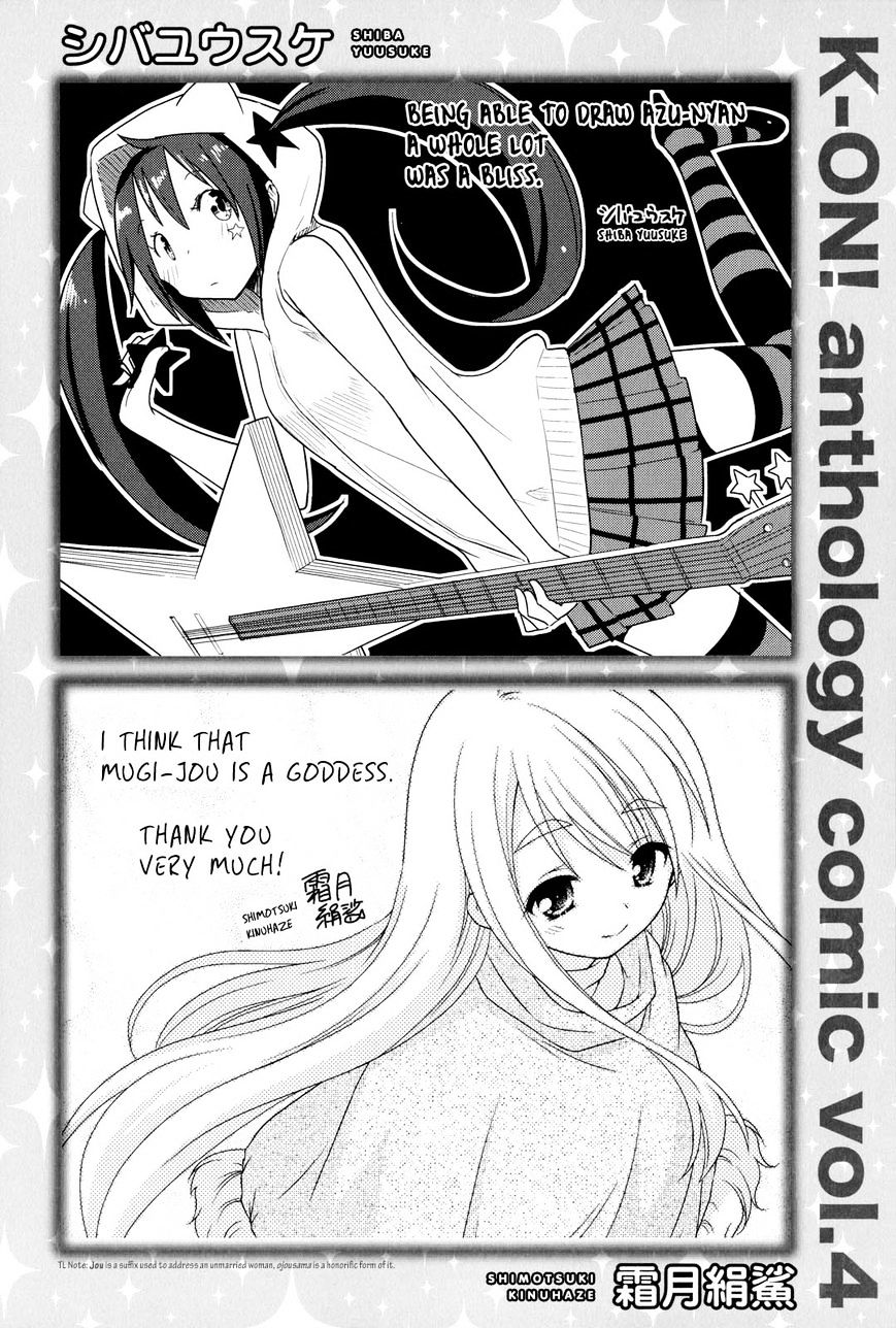 K-On! Anthology Comic Chapter 4.99 #5