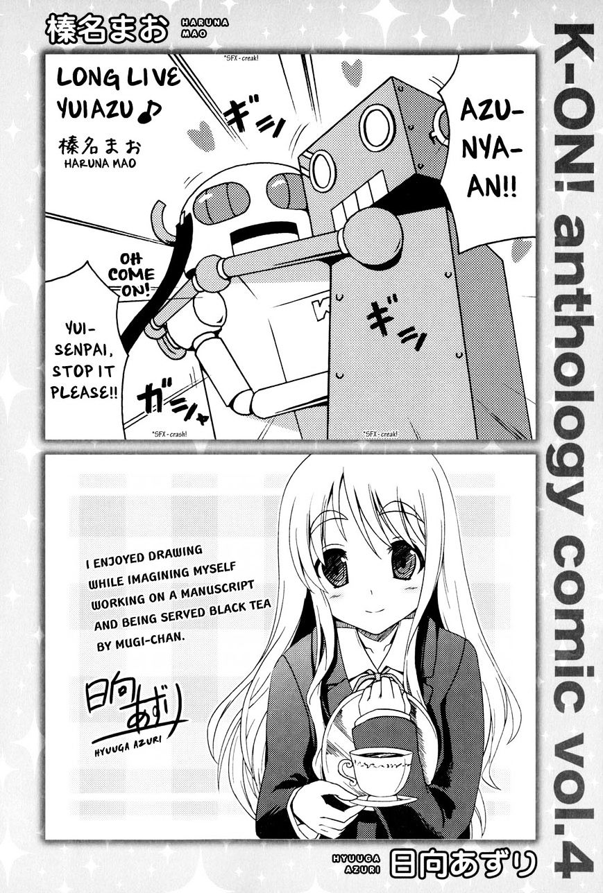 K-On! Anthology Comic Chapter 4.99 #9