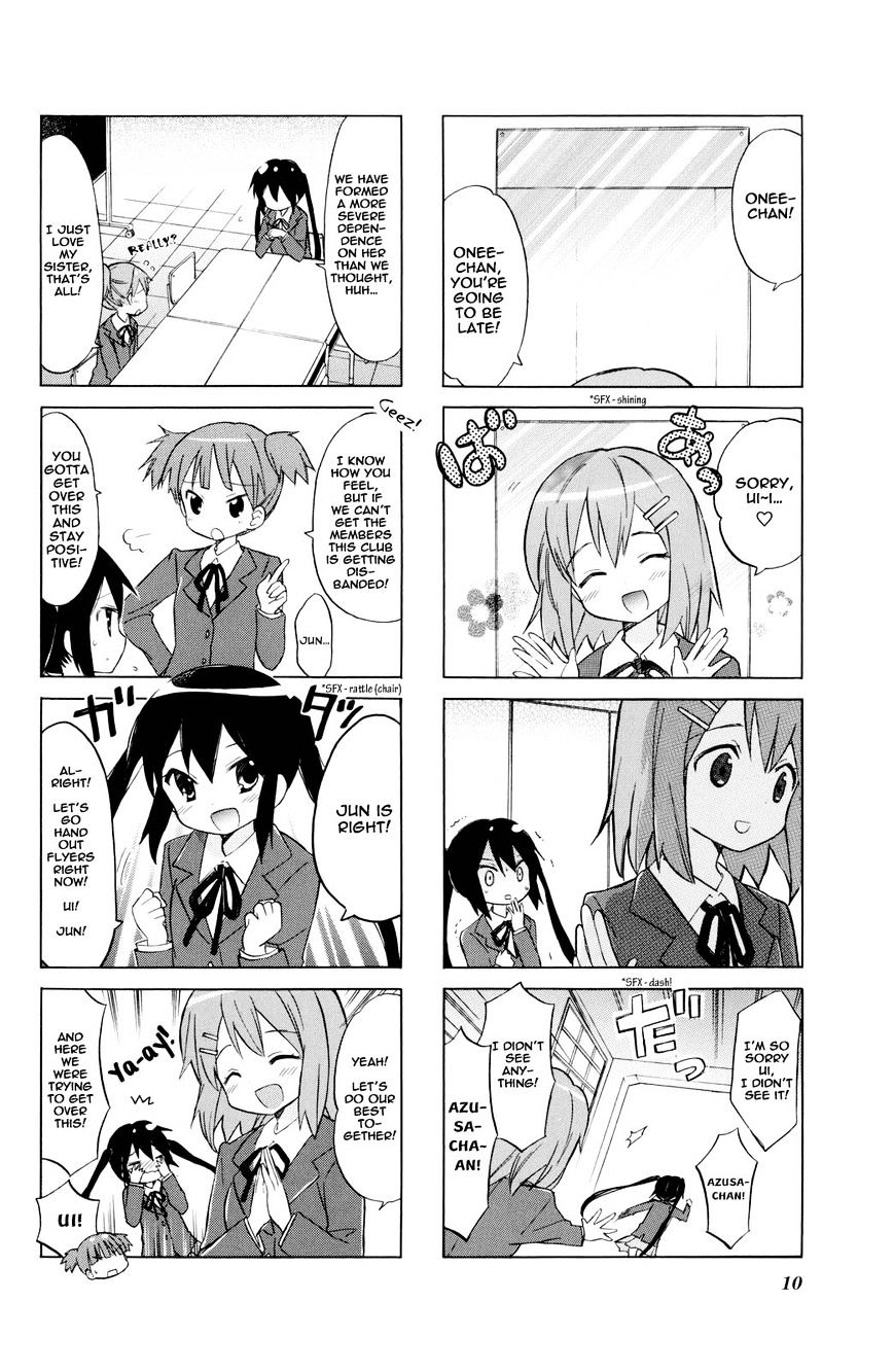 K-On! Anthology Comic Chapter 5.1 #2