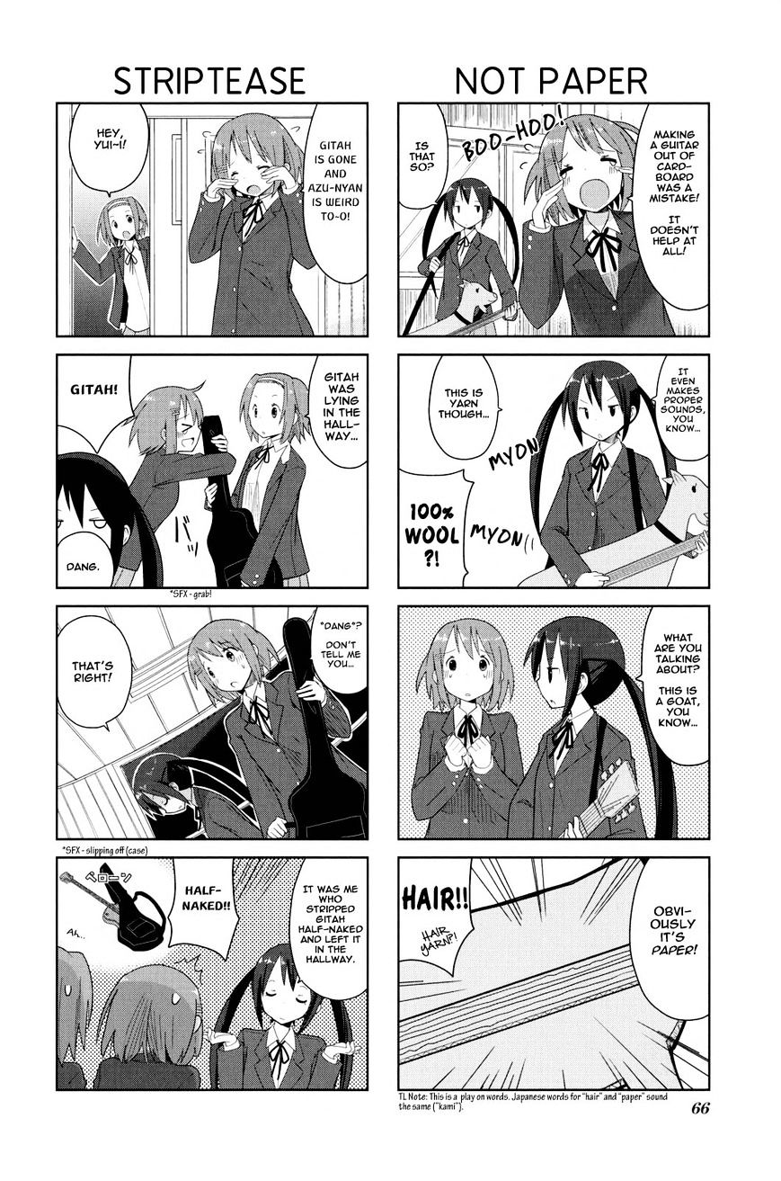 K-On! Anthology Comic Chapter 4.8 #2