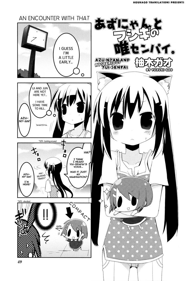 K-On! Anthology Comic Chapter 4.6 #1