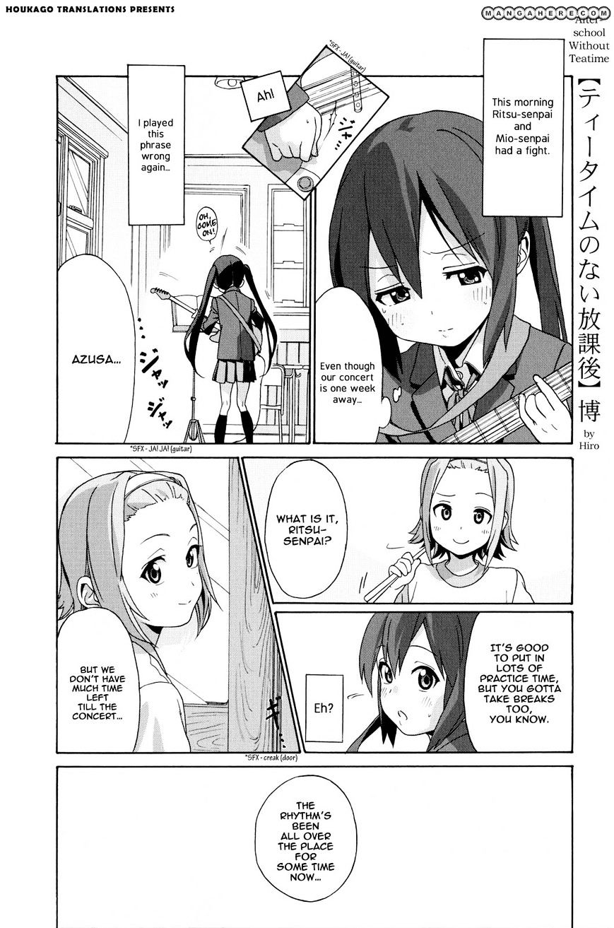 K-On! Anthology Comic Chapter 4.4 #1