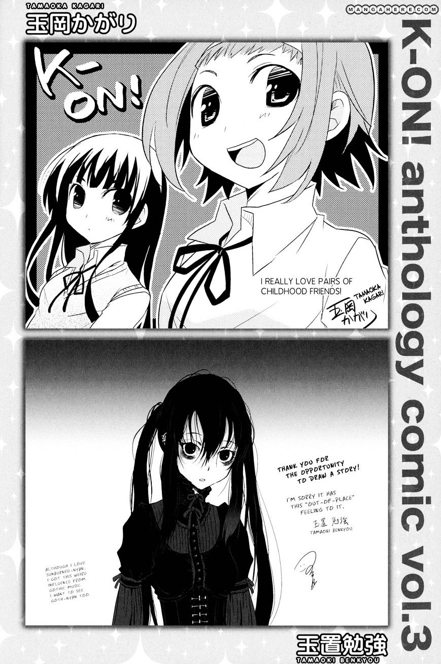 K-On! Anthology Comic Chapter 3.99 #7