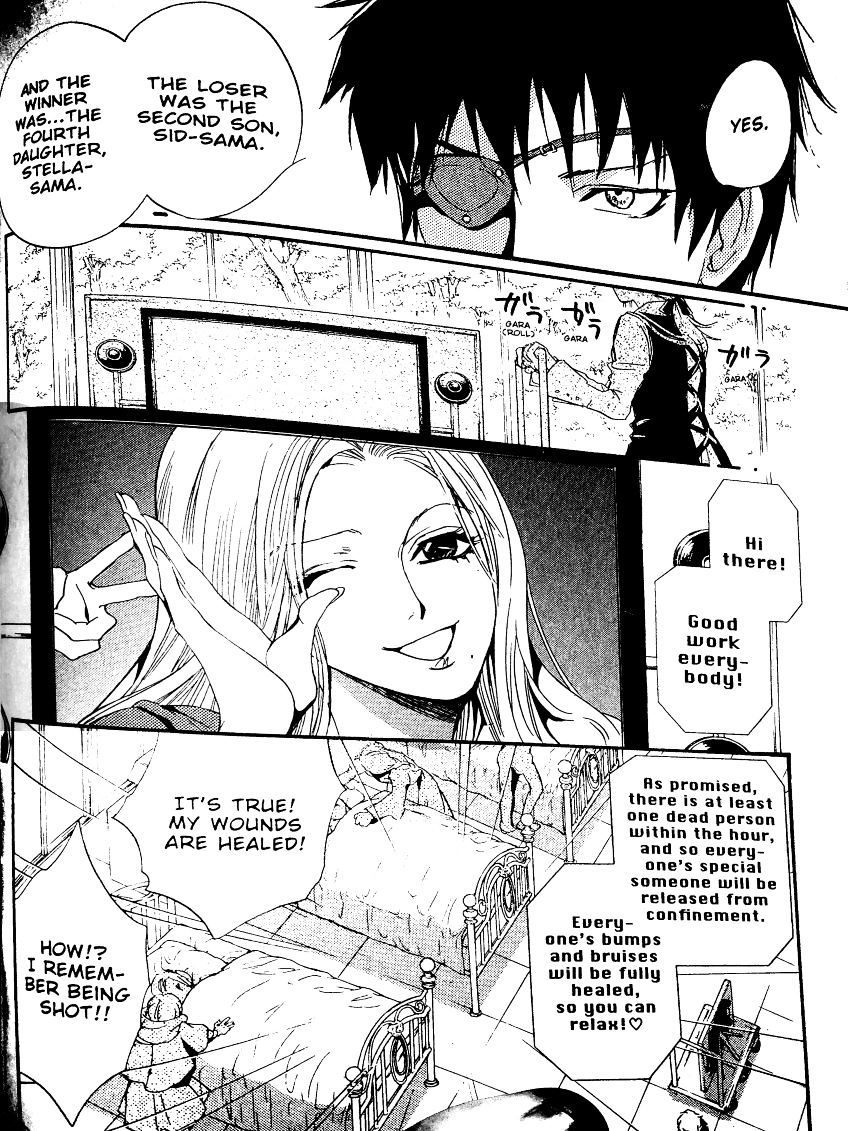 Kakei No Alice Chapter 2 #24