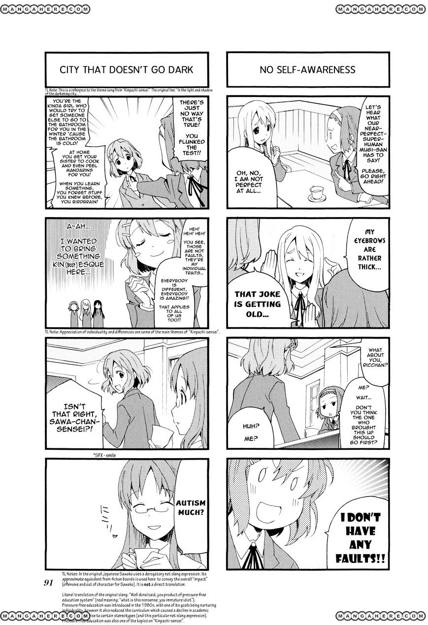 K-On! Anthology Comic Chapter 3.93 #2