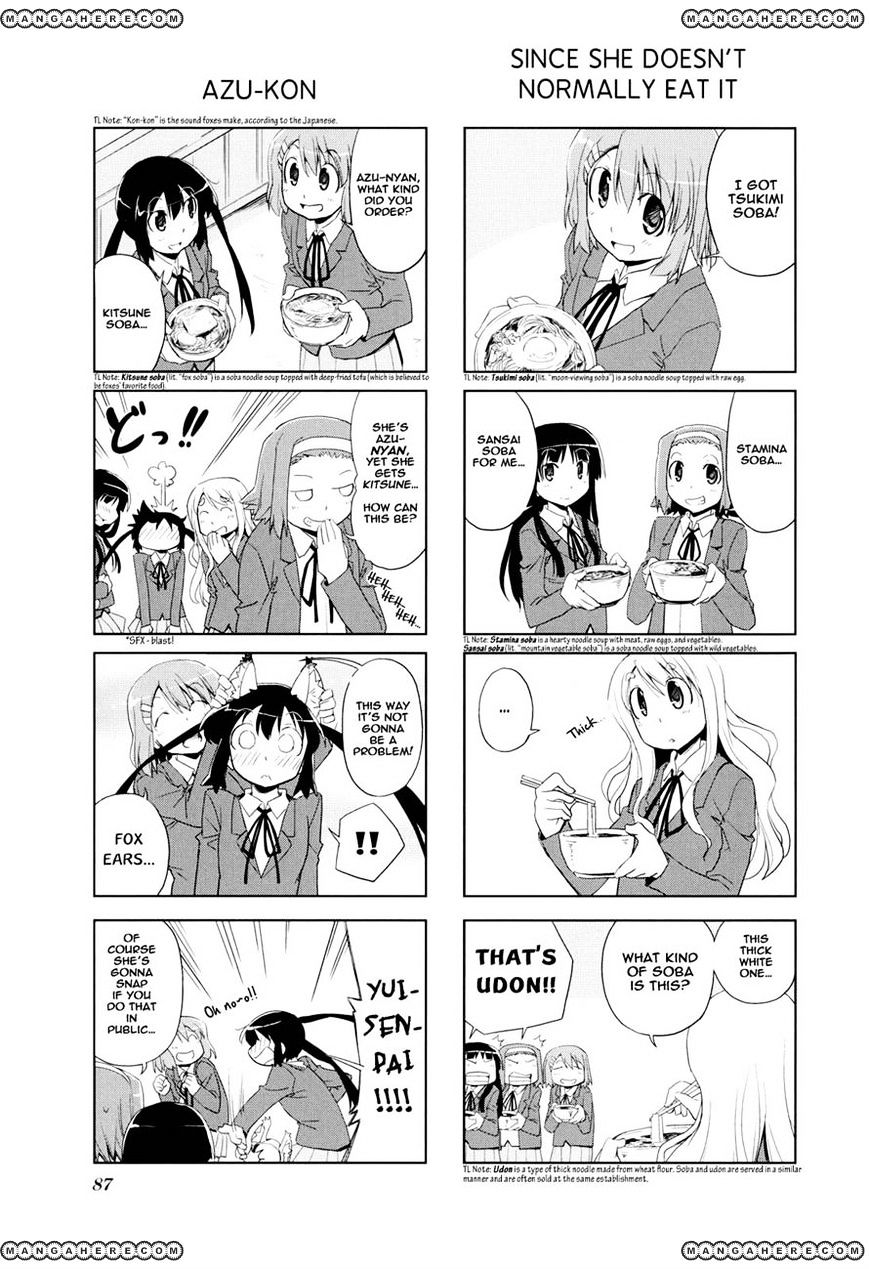 K-On! Anthology Comic Chapter 3.92 #5