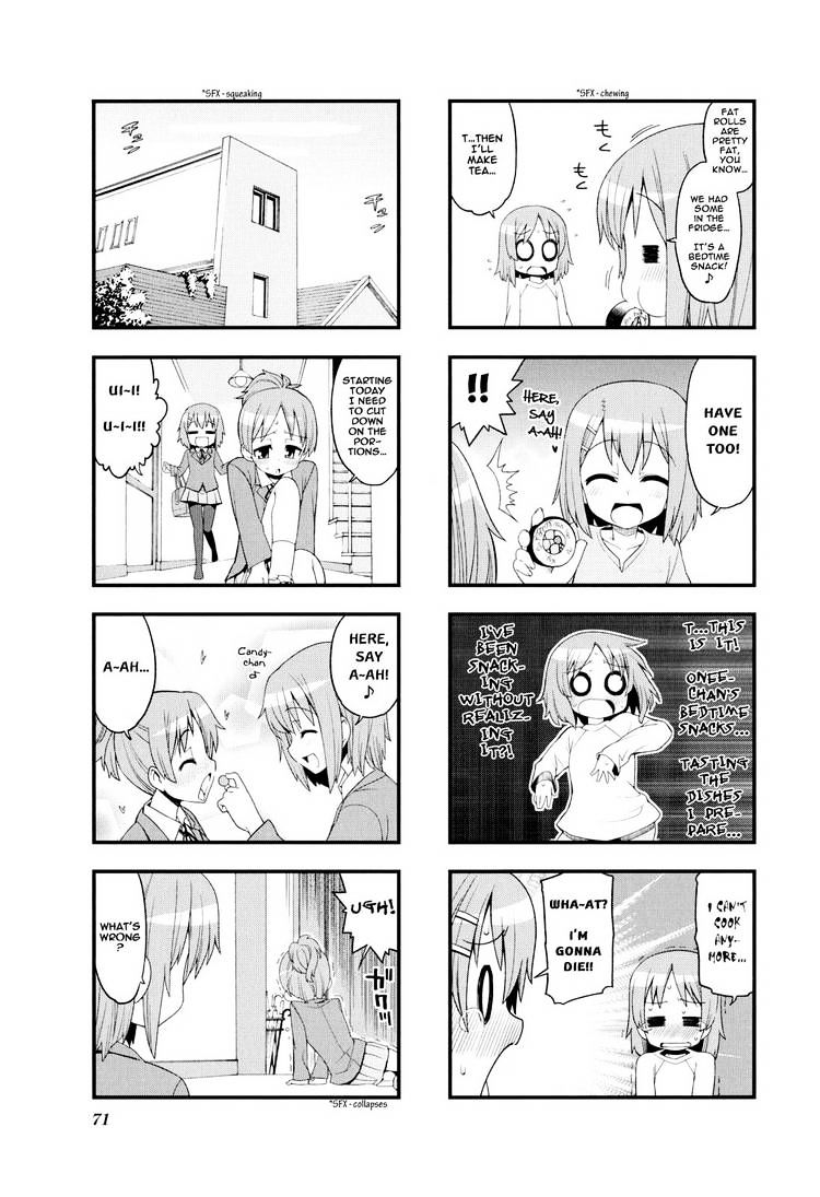 K-On! Anthology Comic Chapter 3.9 #3