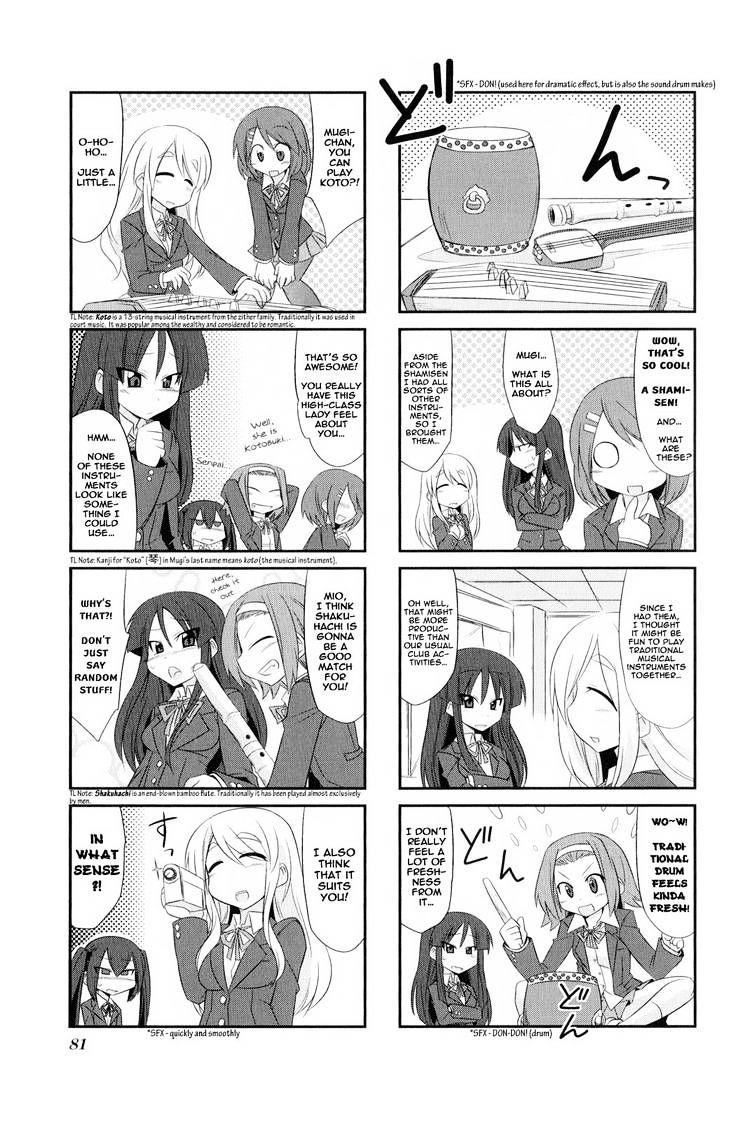 K-On! Anthology Comic Chapter 2.91 #3