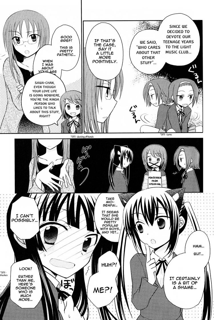 K-On! Anthology Comic Chapter 2.6 #3