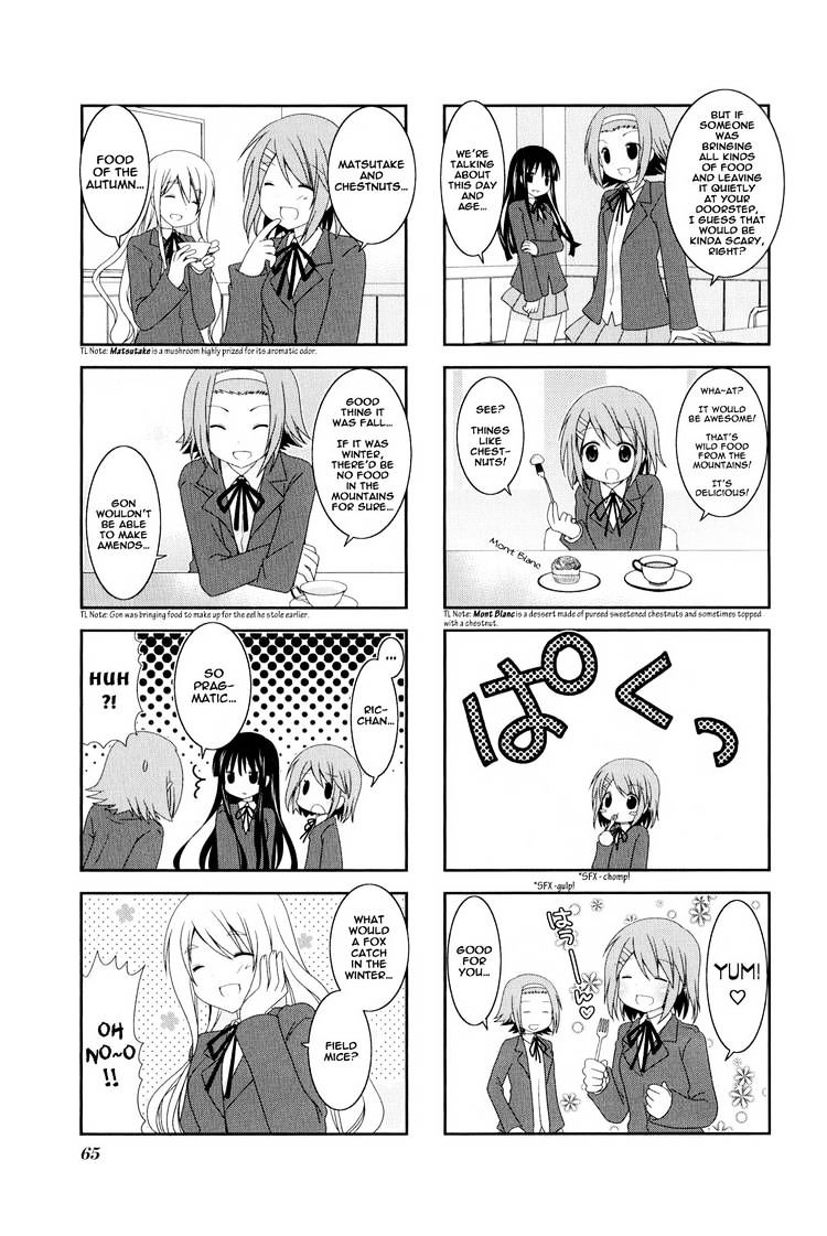 K-On! Anthology Comic Chapter 2.8 #3