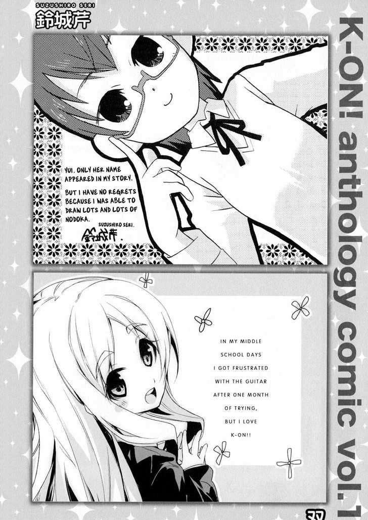 K-On! Anthology Comic Chapter 1.97 #6