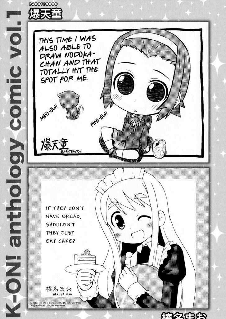 K-On! Anthology Comic Chapter 1.97 #9