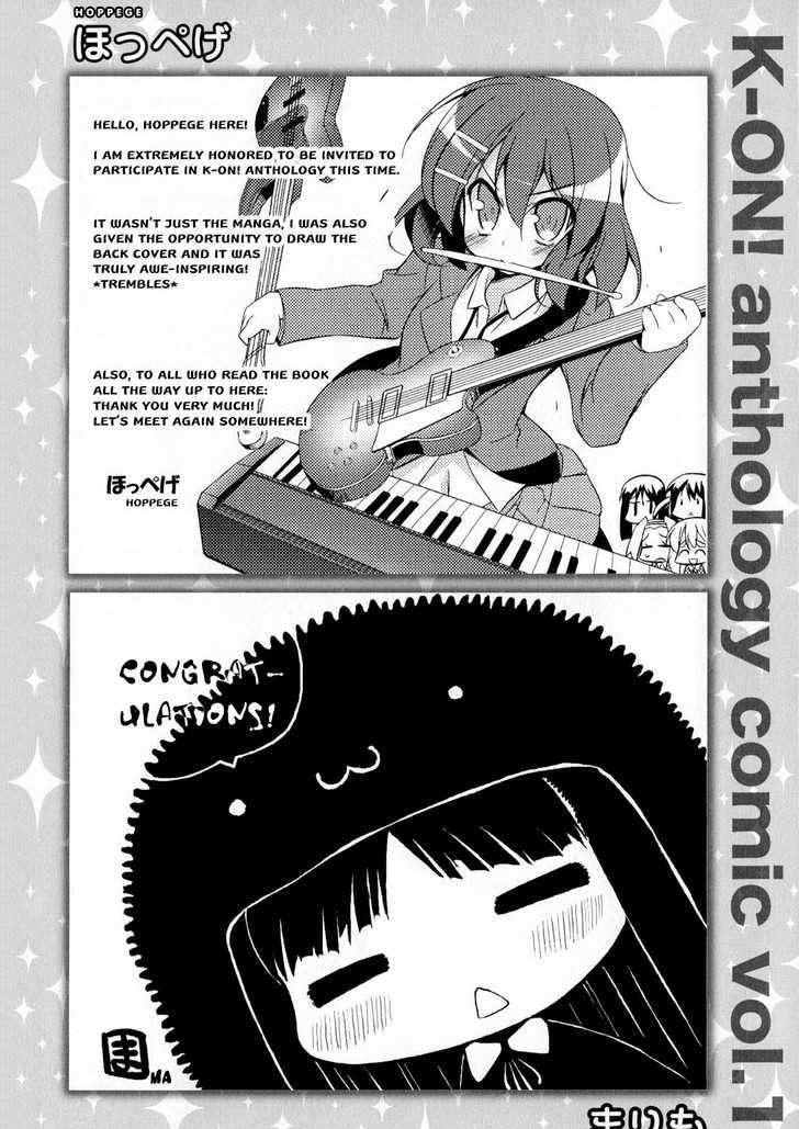 K-On! Anthology Comic Chapter 1.97 #10