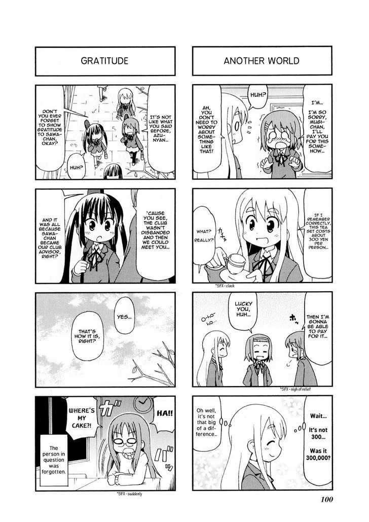 K-On! Anthology Comic Chapter 1.95 #6