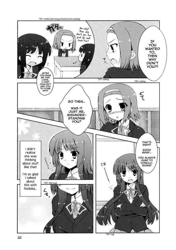 K-On! Anthology Comic Chapter 1.4 #7