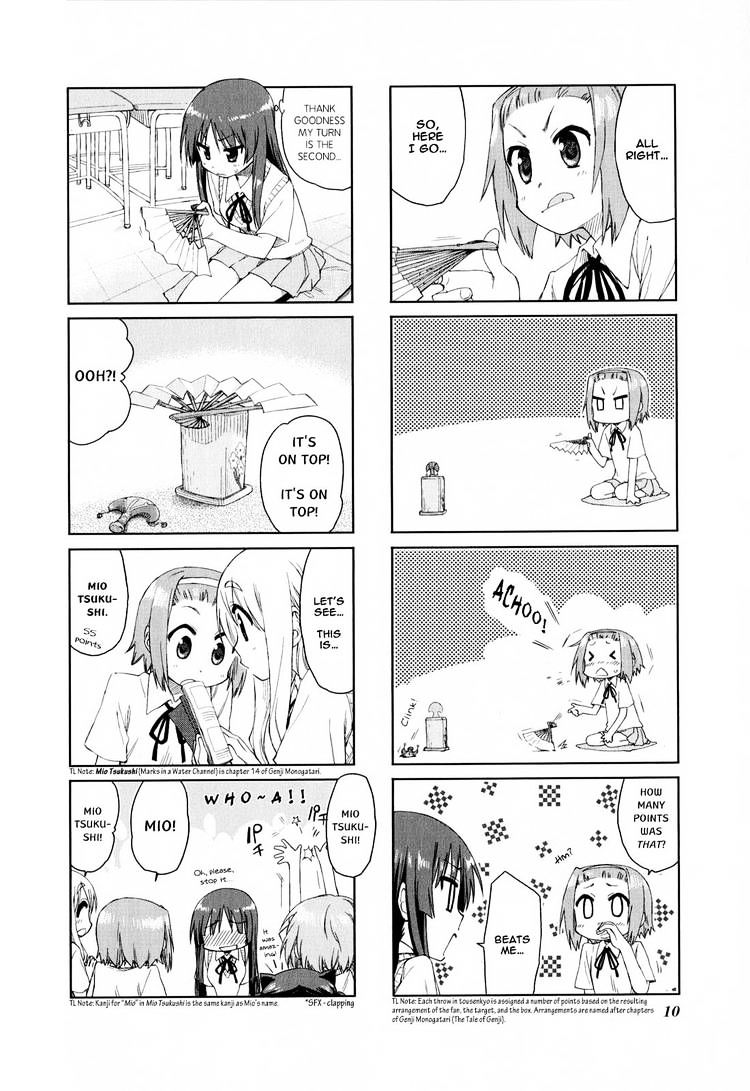 K-On! Anthology Comic Chapter 1 #12