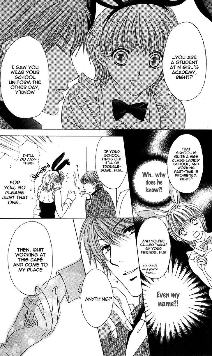 Momotan Chapter 4 #9