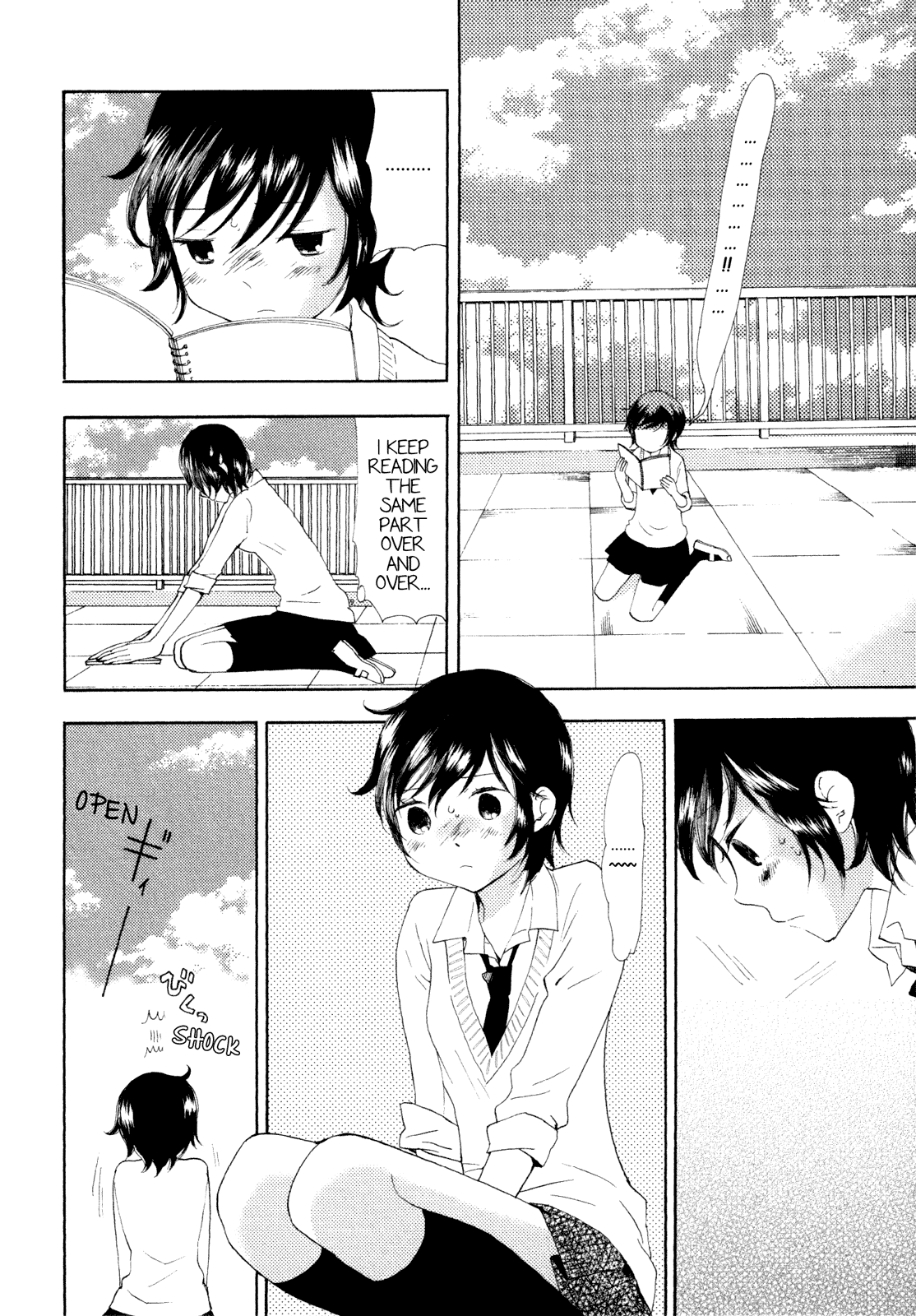 Kanojo No Sekai Chapter 25 #7