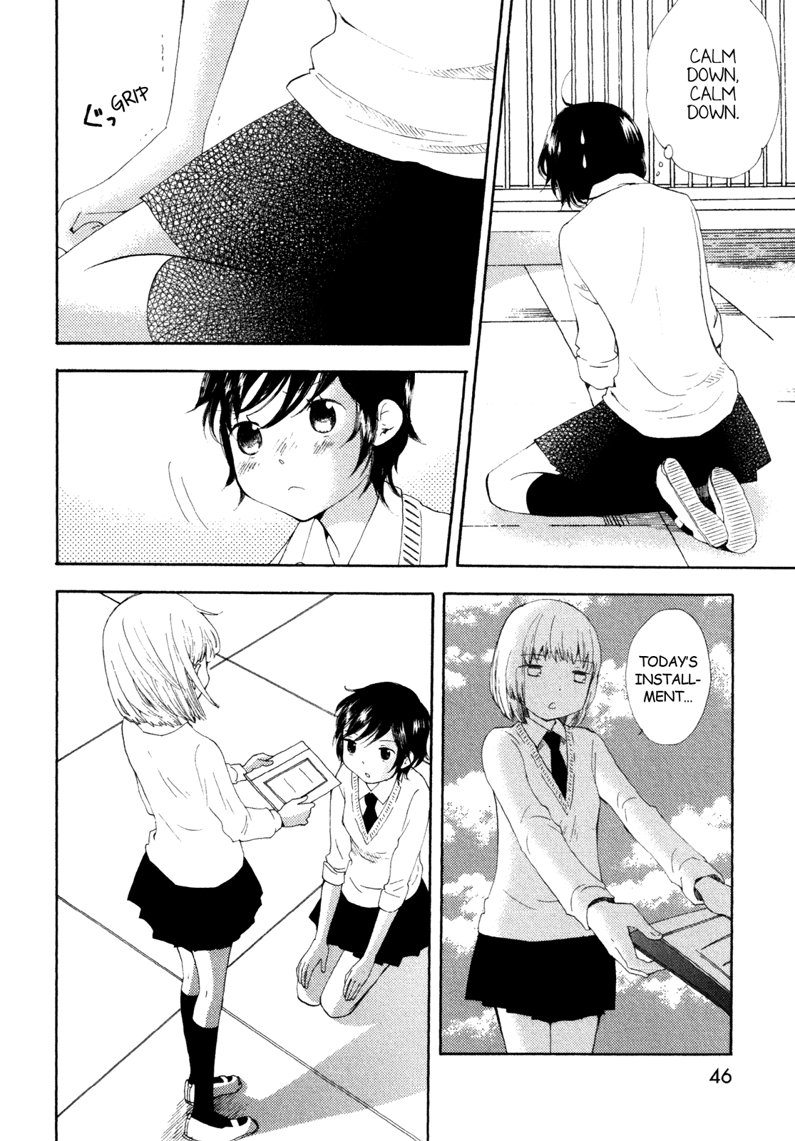 Kanojo No Sekai Chapter 25 #9