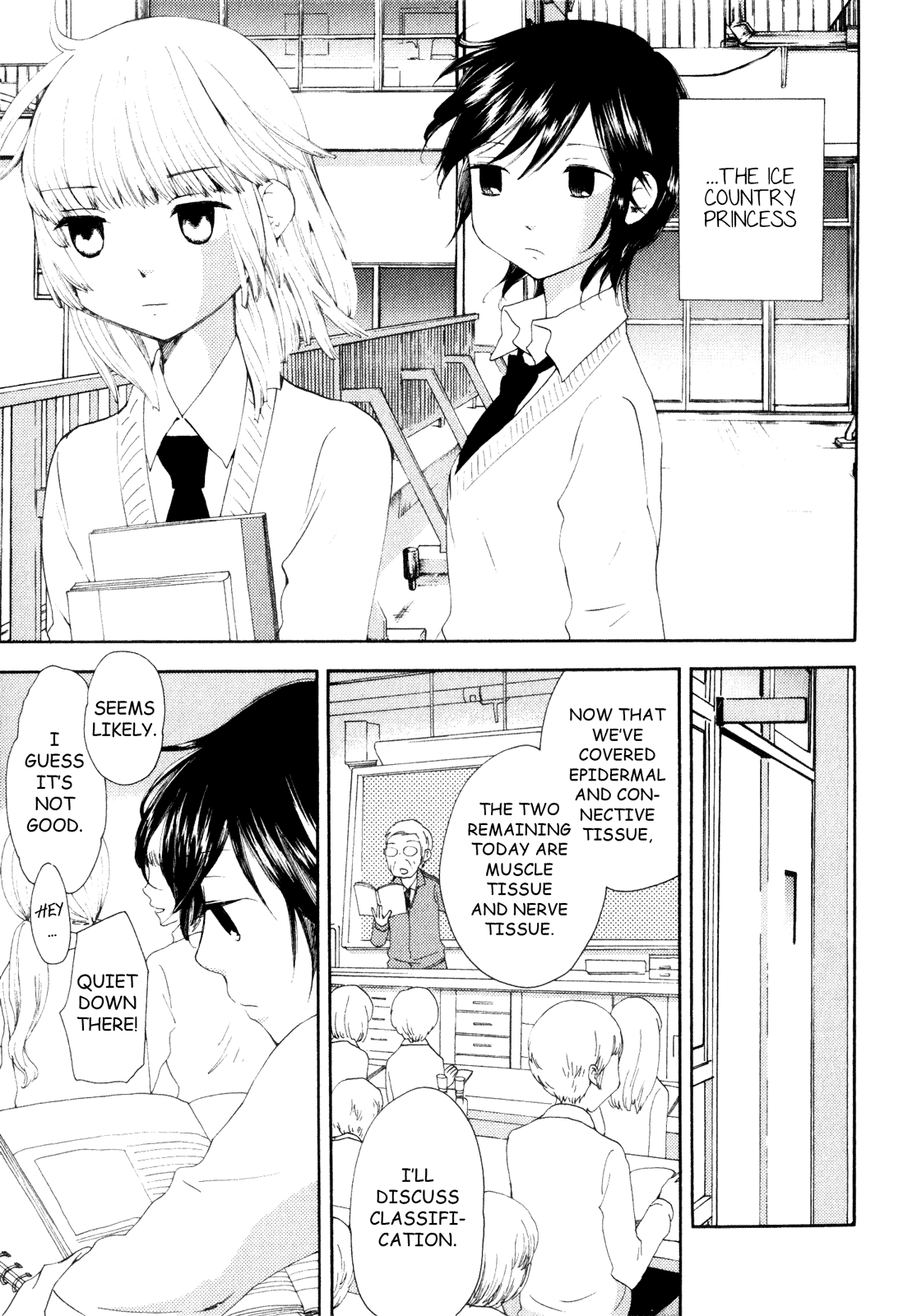 Kanojo No Sekai Chapter 15 #10