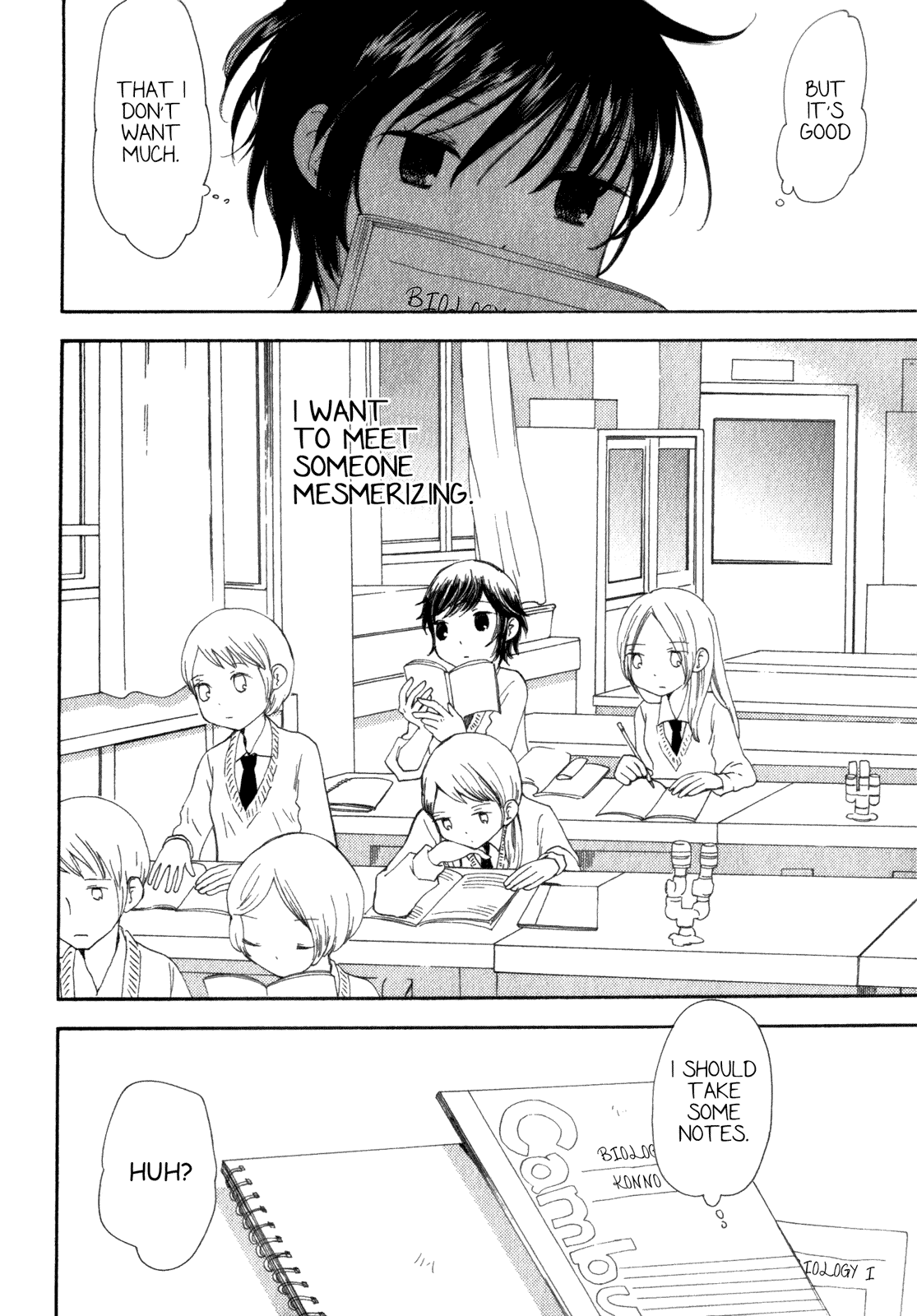 Kanojo No Sekai Chapter 15 #11